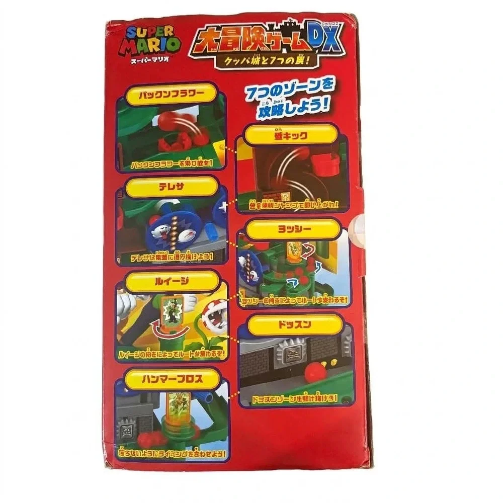 Epoch Super Mario Great Adventure Game DX Bowser Castle 7 Traps Japanese Import